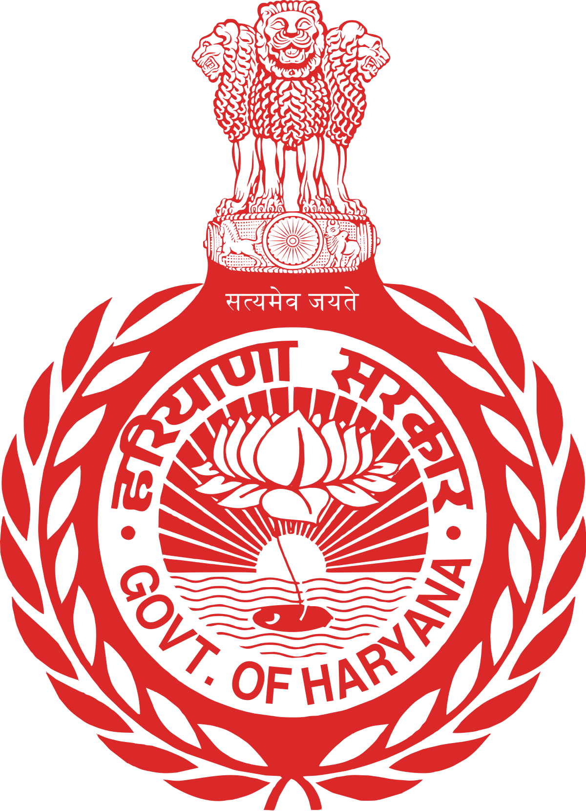 Haryana Goverment